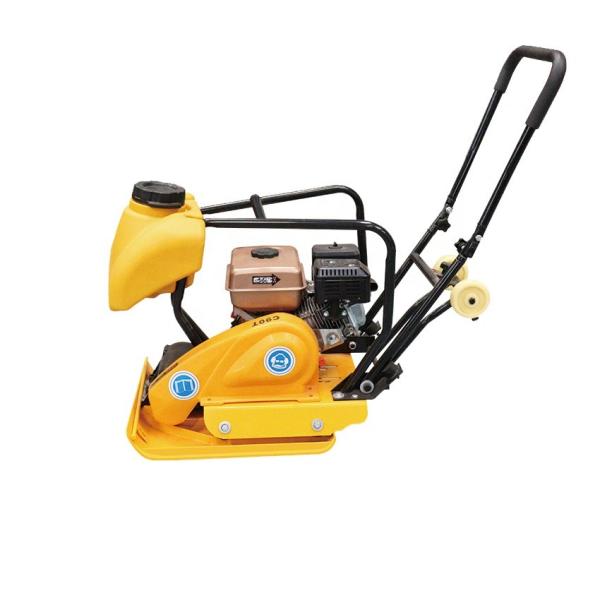 Get the Job Done Faster with Hand Held Mini Vibrating Electric Rammer Plate Compactor