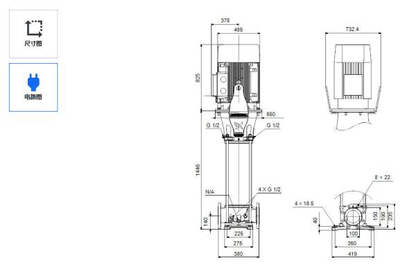Grundfos CR 95-8-2 Air Conditioning Heating Circulation Pipeline Pump Vertical Multistage Centrifugal Pump