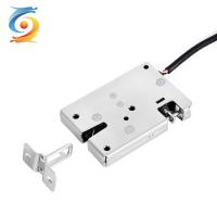 Fermeture de boîte aux lettres électrique magnétique sans clé Voltage nominal DC24V