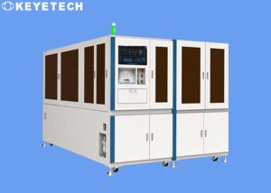 Cylinder Li-Ion Battery Positive Negative Electrode Slice CCD Visual Inspection