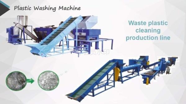 Plastic Bottle PET Washing Line 300-2000kg/Hour Optional Color PLC Control