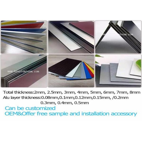 Impact Resistant ACP Building Material 11.50m Flat Aluminium Sheet