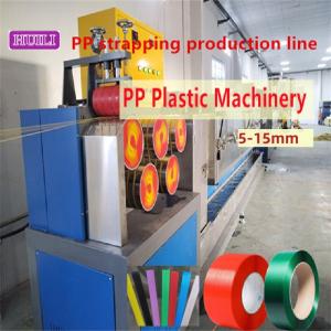 PLC Control PP Strap Band Extrusion Line 230-300kg/H PP Strapping Strap