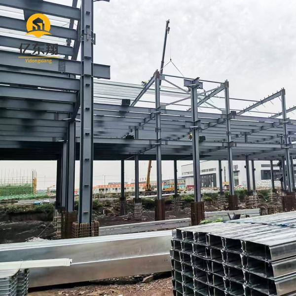 Atelier de charpente métallique personnalisé, bâtiment préfabriqué, Q235 Q355