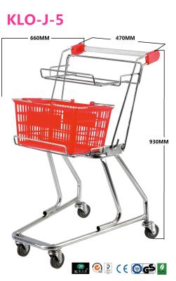 Two - Layer Zinc Plating Supermarket Shopping Basket Trolley For Grocery Store