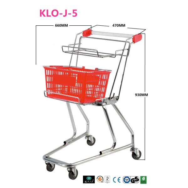 28L Blue PP Plastic Shopping Baskets With Handles For Supermarkets / Stores