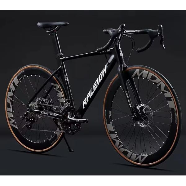 Full Shockingproof Frame 26