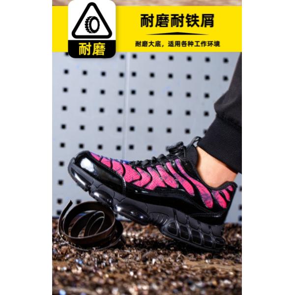 Zapatos de seguridad industriales de fibra microfibra volante de punto Unisex Zapatos de seguridad de unisexo Zapatos de trabajo con botón giratorio de suela de TPU