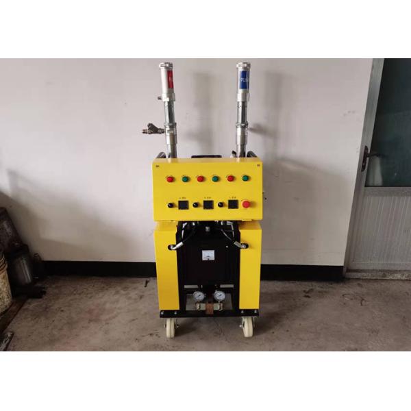 Жара желтой машины брызг полиуретана 12KW водоустойчивая изолировала пениться PU