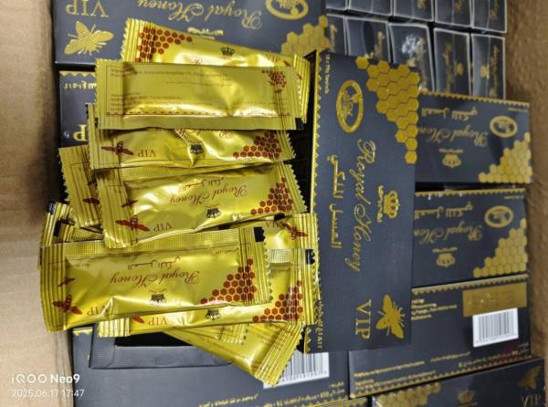 Unlimited Potential  Men Honey Supplements  OEM Natural Dietary Supplements