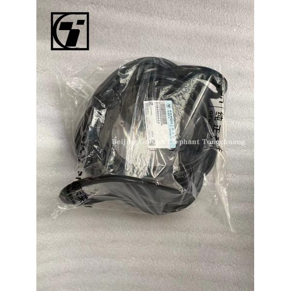 Competitive Foton Aumark CTX Front Windscreen Glass Seal Assembly L1521020100A0 0.5kg