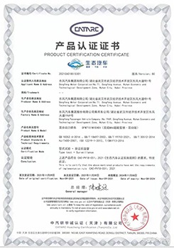 Электромобиль на 4 места Niudian X7 быстрая зарядка 60V3000W Моторная мощность 55/70R12 Размер шины