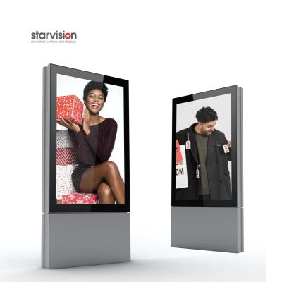 Customized AR Coating Glass Portrait Digital Signage Street Led Display