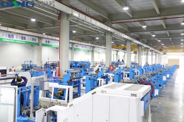 Full Automatic Food Paper Bag Making Machine Made in China Ounuo