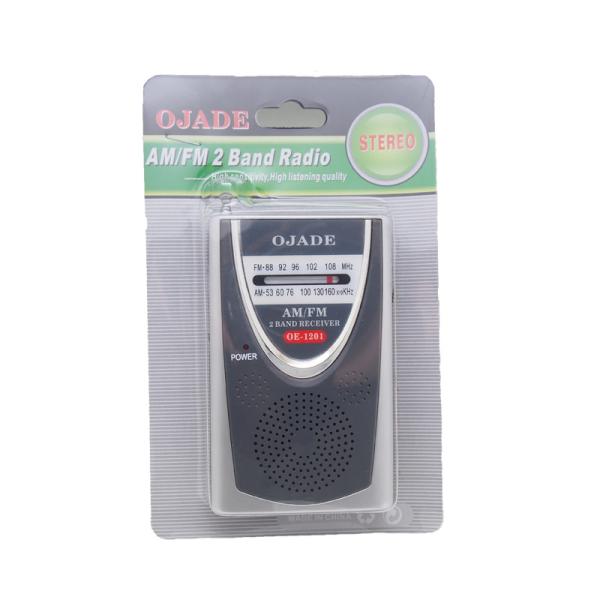 Black / OEM AM FM Radio Receiver Built In Speaker Portable Radio