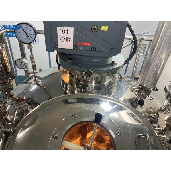 Cosmetic Vacuum Emulsifying Mixer Foundation Ointment Body Cream Mixing Machine