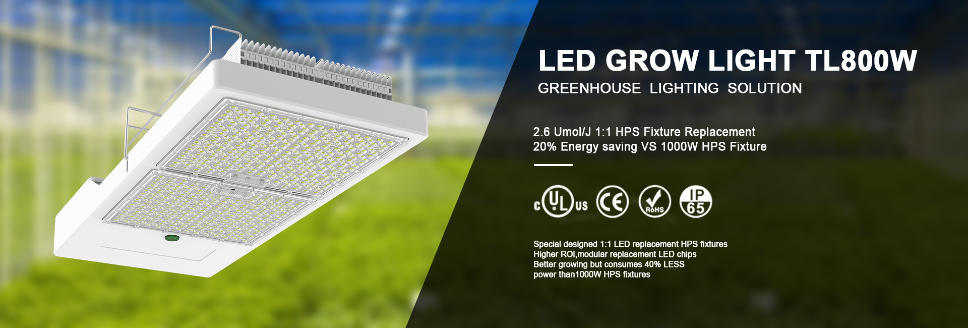 СИД парника 800W растет света заменяет традиционные лампы HPS