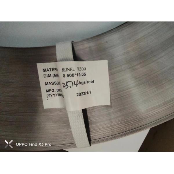 ​Monel K500 Strip Supper Nickel Copper Alloy UNS N05500 Bright Polished