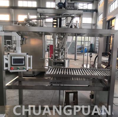 PLC Control Aseptic Juice Filling Machine 2-300 Bags/H