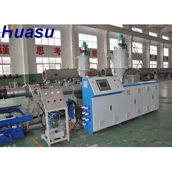 Одностеночная двойная труба из волнистого листового металла стены делая серию PVC PP PE машины