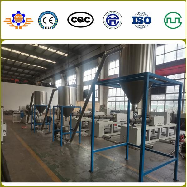 200 - 500 кг/ч линия экструзионной переработки пеллет из ПВХ
