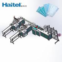 Écran tactile 8.5kw 200pcs/Min Face Mask Making Machine