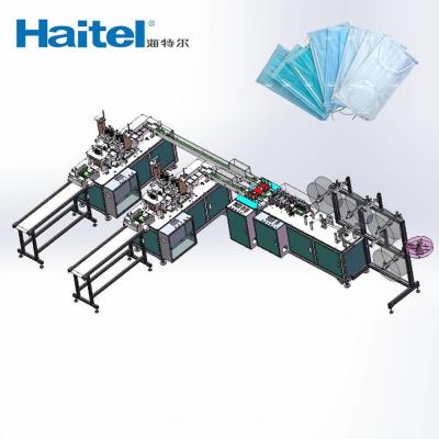 Tela táctil 8.5kw 200pcs/Min Face Mask Making Machine