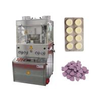 Pilule effervescente automatique de médecine de machine de presse de comprimé 1700 PCs/heure 380v