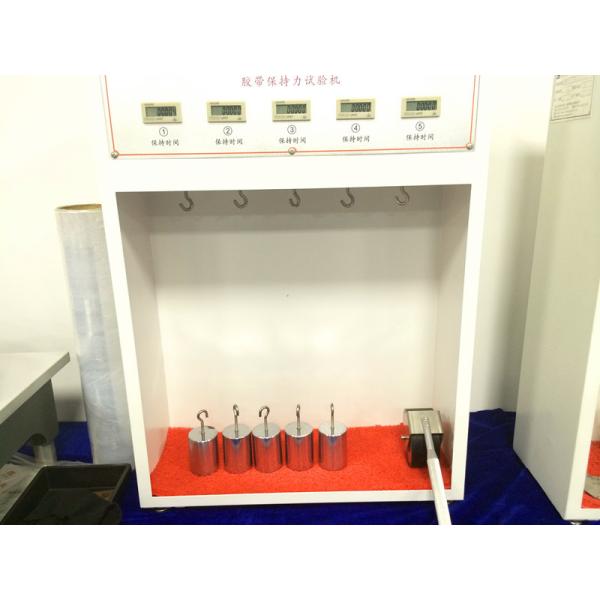 Customizable Adhesive Tape Holding Power Tester 1 Kg Packaging Testing Equipment