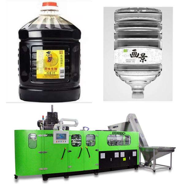 1200BPH машина 5 галлонов дуя, машина любимца 2 полостей дуя