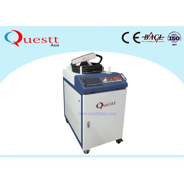 非機械を取除く1000W Raycus JPT IPGレーザーの錆に連絡しなさい