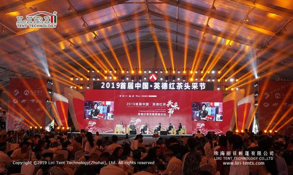 Aluminum And PVC Event Tent With Table And Chair / Party Marquee Tent
