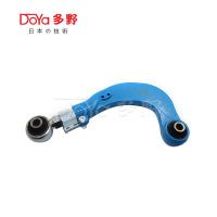48770-48050 DOYA RAV4 ASA4 / ZSA4 Suspensão traseira
