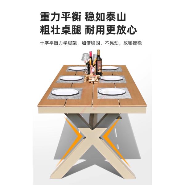 Outdoor Plastic Wood Table and Chairs – Villa Garden Patio Furniture, Weatherproof & Anti-Corrosion Leisure Set for Open-Air Use.