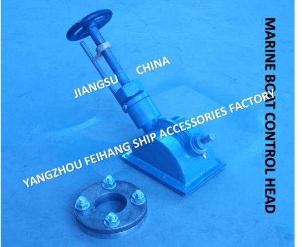 Handwheel Transmission Control Head With Bevel Gear Set And Travel Indicator Cb/T3791-1999 A3-27 Cb/T3791-1999