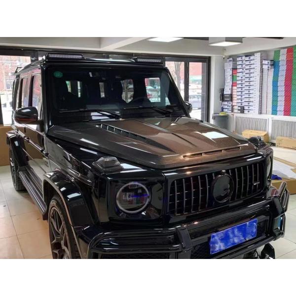 For Benz G-class W464 W463 G500 G550 G63 G350 Carbon Fiber Machine Cover W464 W463 Upgrade Topcar Style Cover