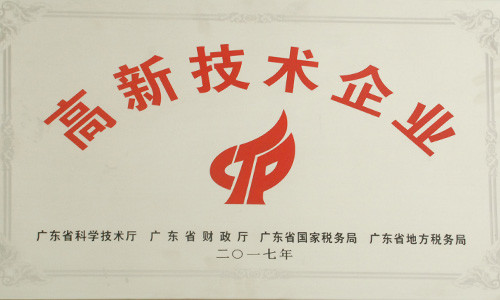 Anova Lighting Co., Ltd.