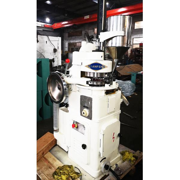 Сердце Zp15 Zp17 Zp19 формирует шипучую машину производства таблетки