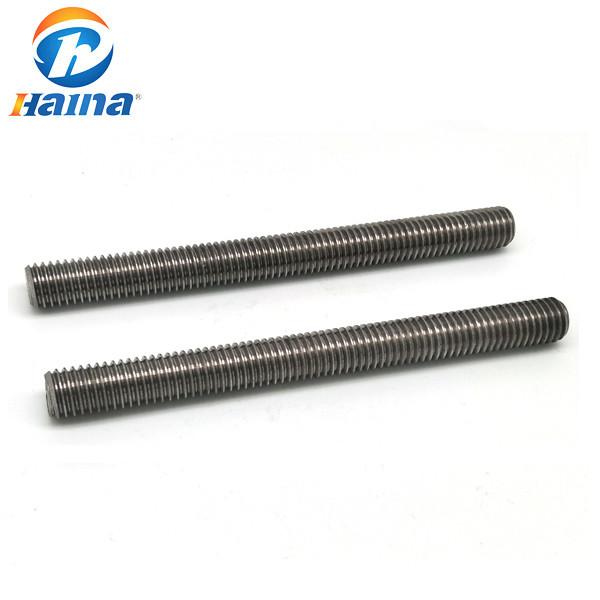 Carbon Steel Gr10.9 B7 ASTM Plain Color Stud Bolts Fully Threaded Rod Bar