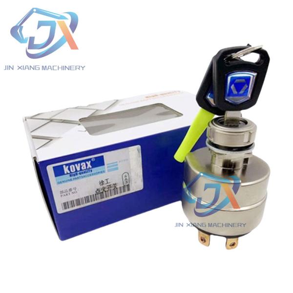 STAR ZEBRA For A1-3105 XCMG XE60 80 150 210 230 260 Cab Ignition Switch Starts The Electric Door Lock Excavator Parts