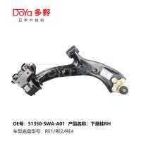 HONDA ARM ASSY, Suspensão 51350-SWA-A01