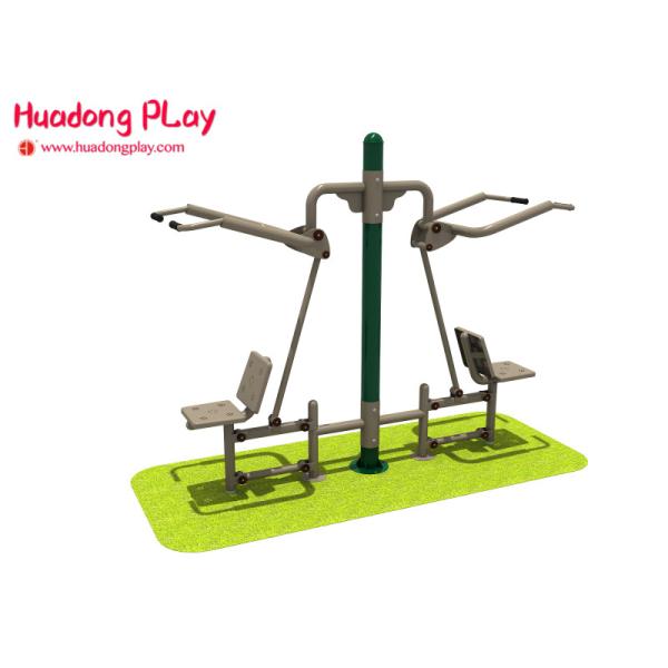 Innovative Elderly Mens Fitness Equipment Double Directional Seated Pulling Exercise