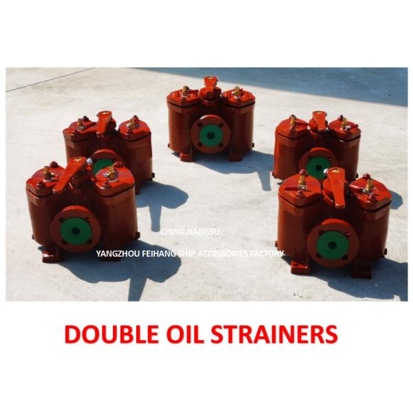 Capacité d'écoulement duplex du modèle As20 Cb/T425 de crépine d'huile de grillage d'acier inoxydable à flasque 1-1000m3/H