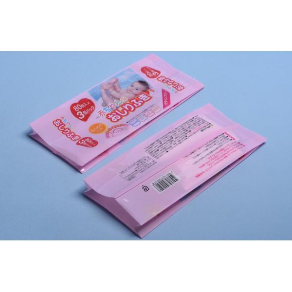 Gravure Printing Plastic Stand Up Packaging Bags For Towelettes Packing