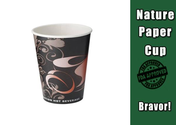 Insulated Disposable Hot Beverage Cups , White PLA Custom Logo Paper Cups