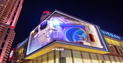 Outdoor Advertising LED Display Capacitive Touch Screen Digital Poster for Multiple Installation