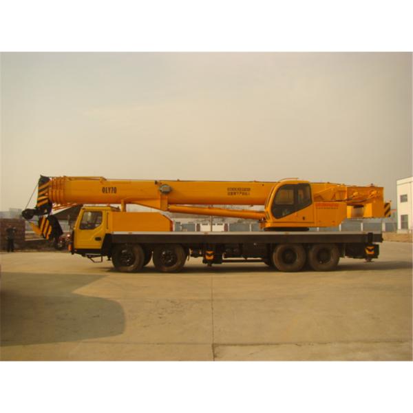 QLY70 70Ton Truck Crane