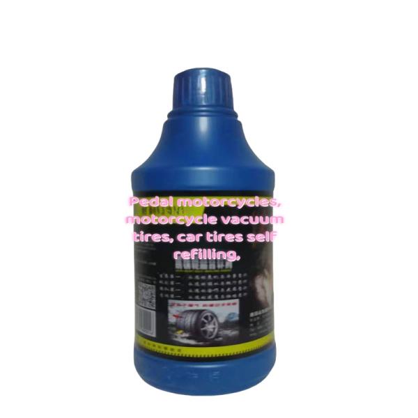 Вакуумные шины для мотоциклов, работающие на ногах, сопротивляющиеся износу