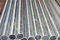 Tubes en acier galvanisé de conception forgée épaisseur de paroi 12 mm