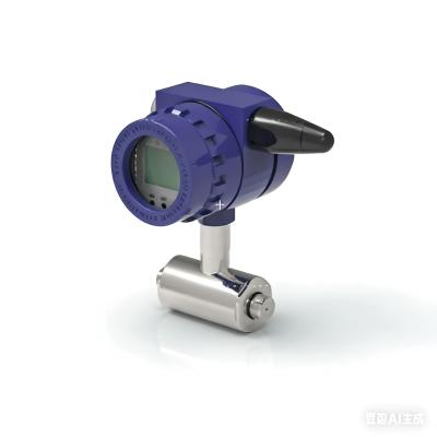 Smart Water Pressure Sensor Designed for Easy Calibration and Operation in Diverse Industrial and Municipal Water Systems